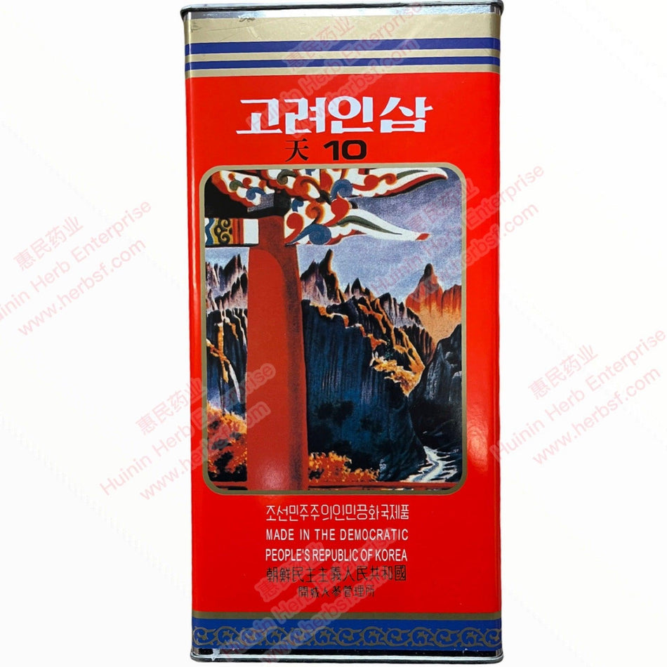 HMT Korean Red Ginseng Iron  With Gift Box Tian 10 Red