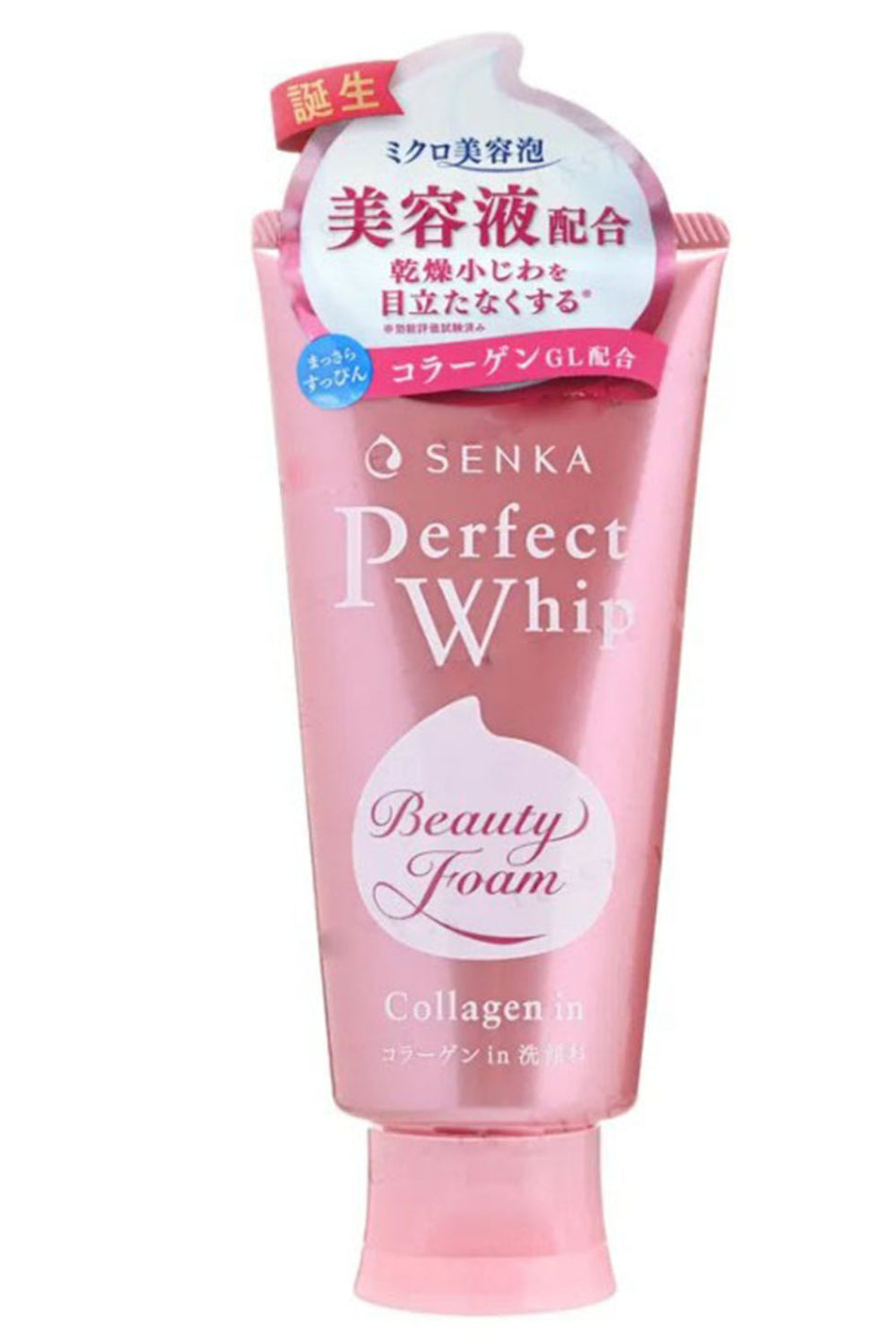 Shiseido  Senka Perfect Whip Collagen In Beauty Face Foam