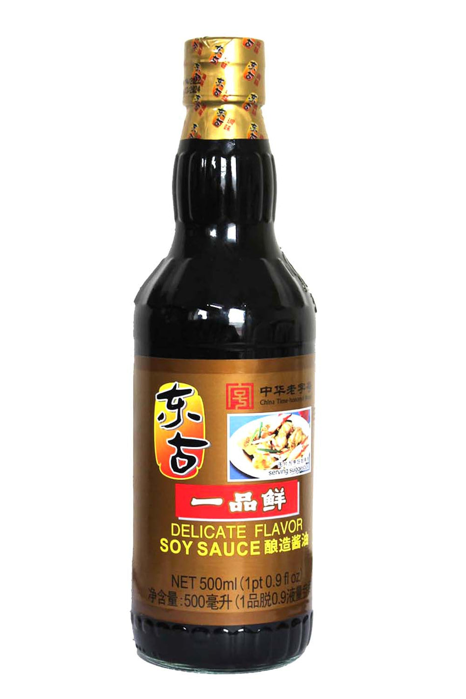 Donggu soy sauce