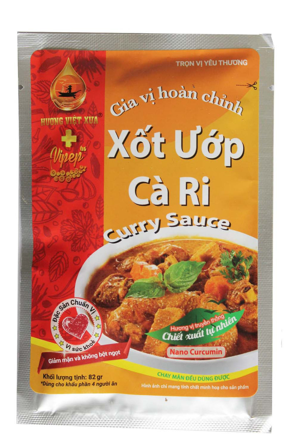 Yipep  Curry Sauce
