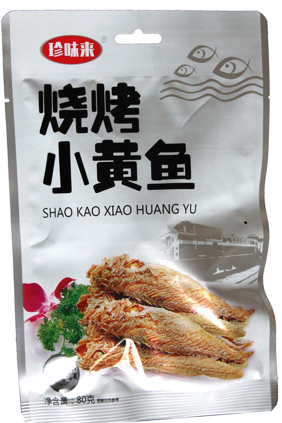 Jin Jing Shi Roasted Croaker