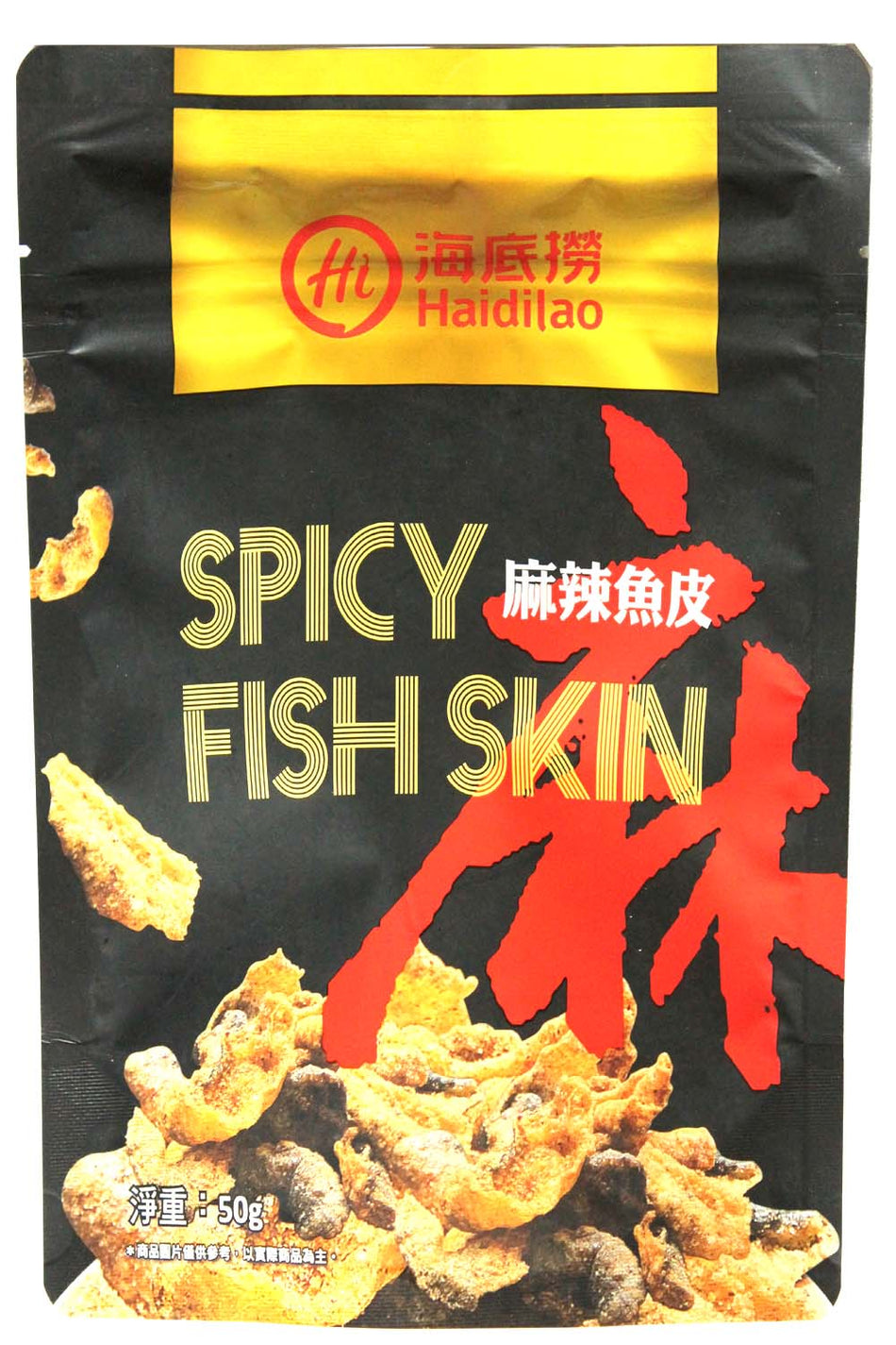 Haidilao Spicy Fish Skin