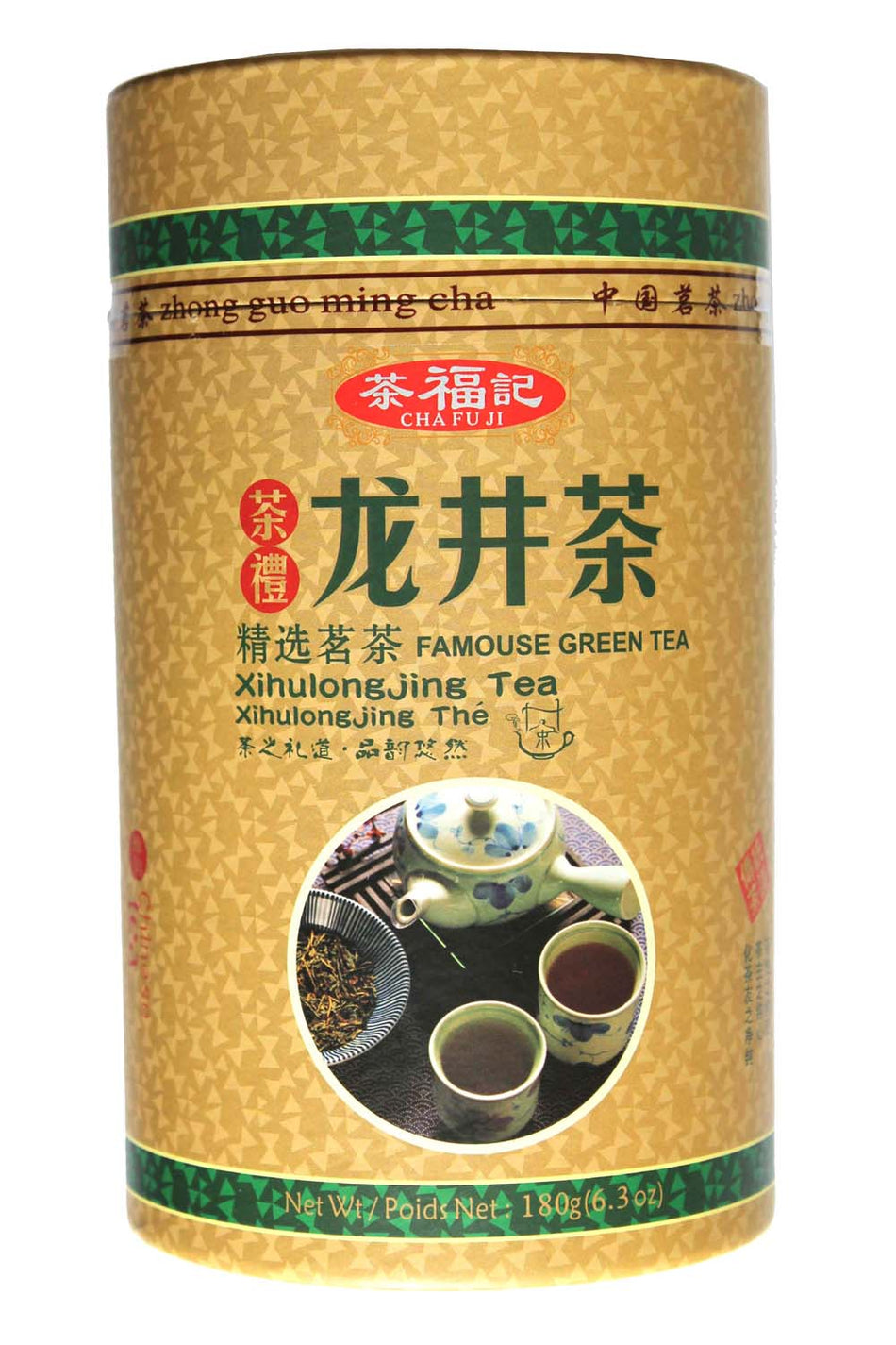 Cha Fu Ji  Long Jing  Tea