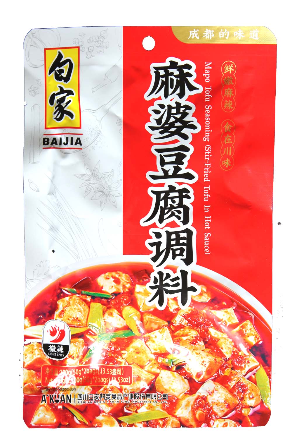 Baijia Mapo Tofu Seasoning – itemroot