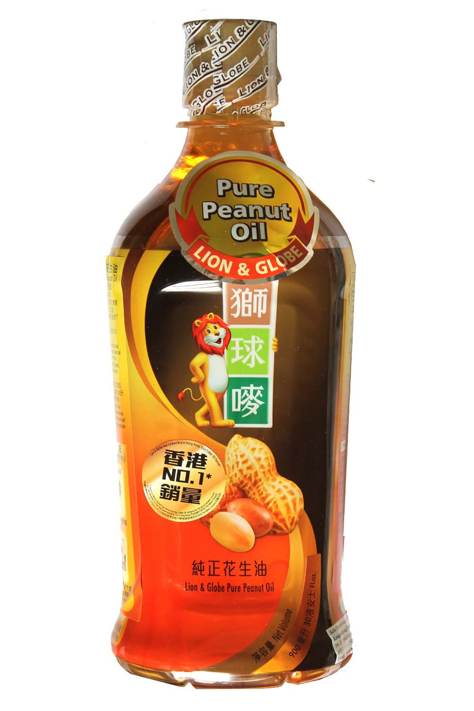 Lion & Globe Pure Peanut Oil