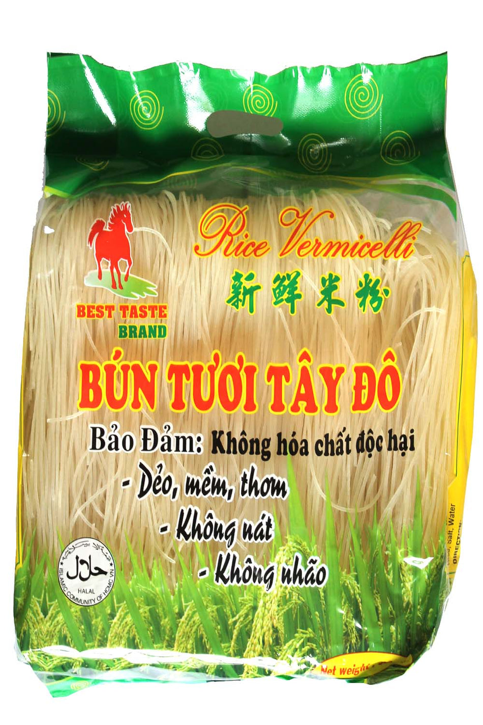 Best Tast  Rice Vermicelli