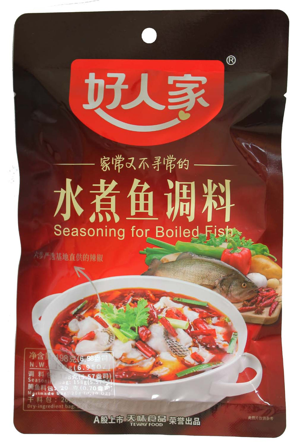 Teway food Sichuan chili Seasoning  for fish