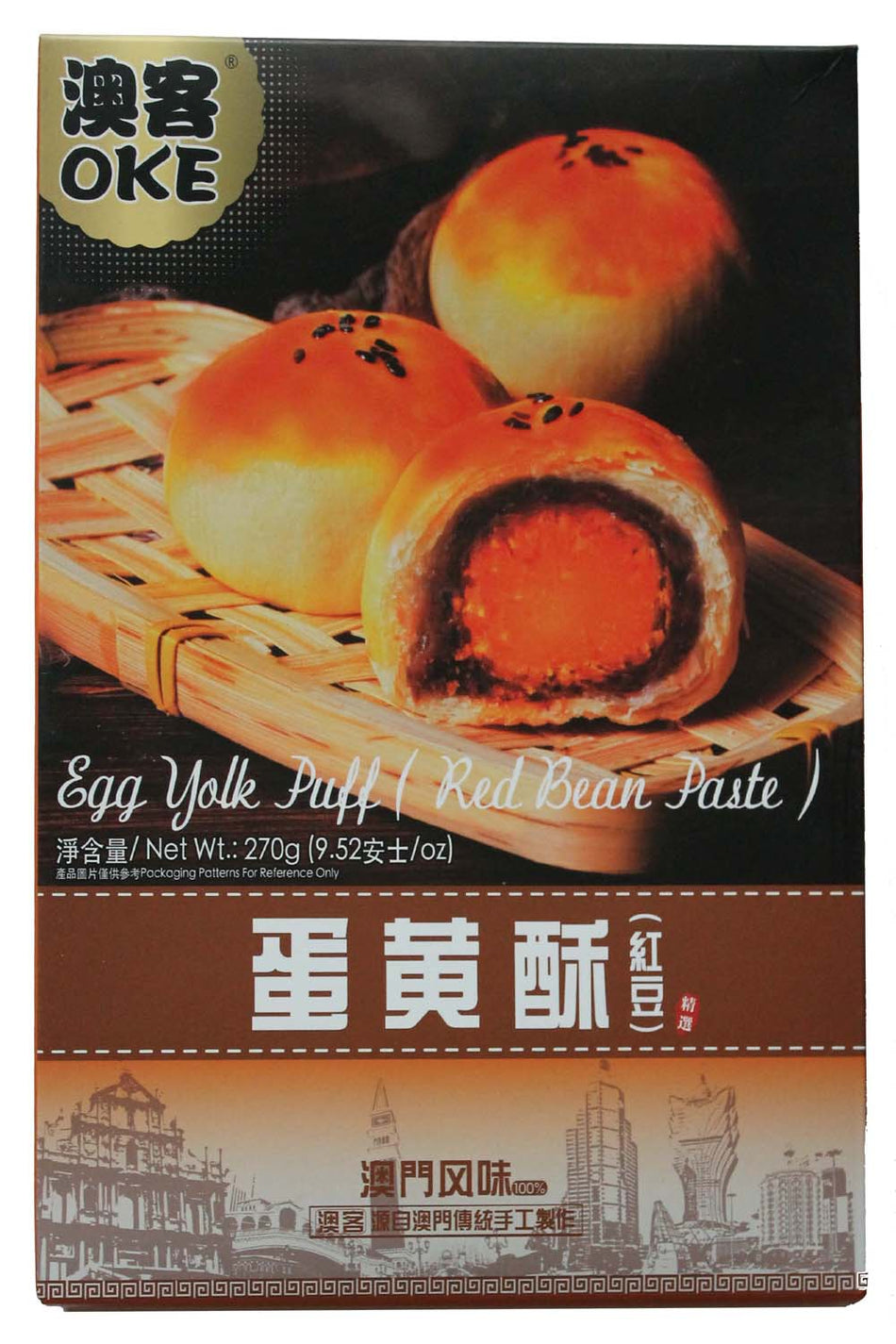 OKE Red Bean egg yolk cake -紅豆蛋黃酥