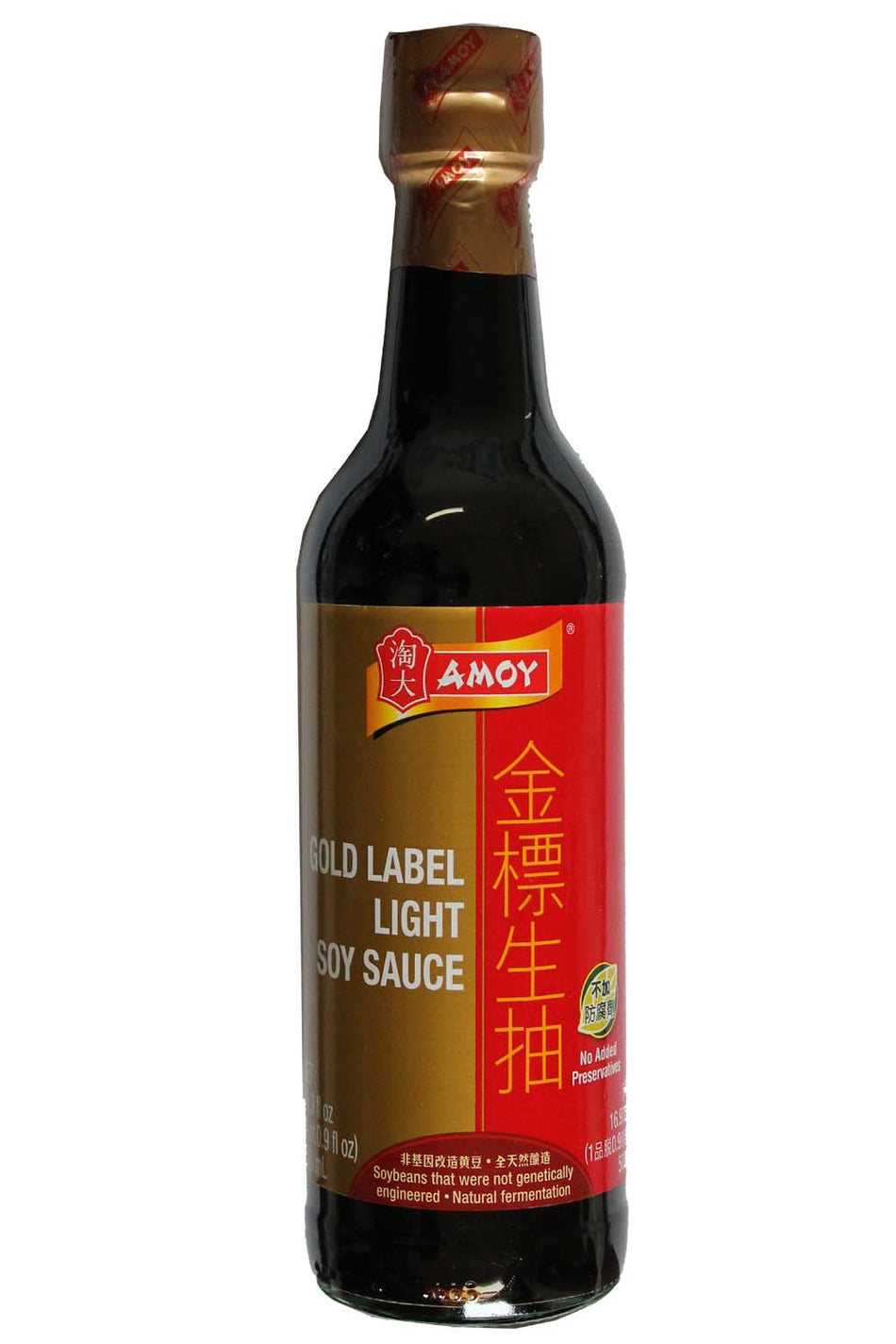 Amoy Light  soy sauce