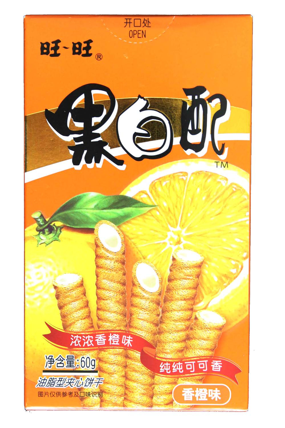 Want Want  wafer roll-artificial orange flavor